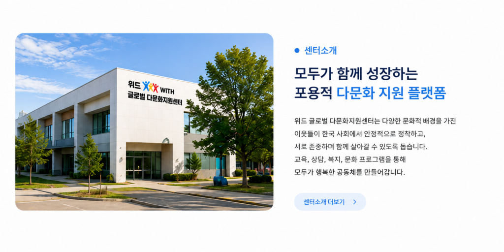 메인2