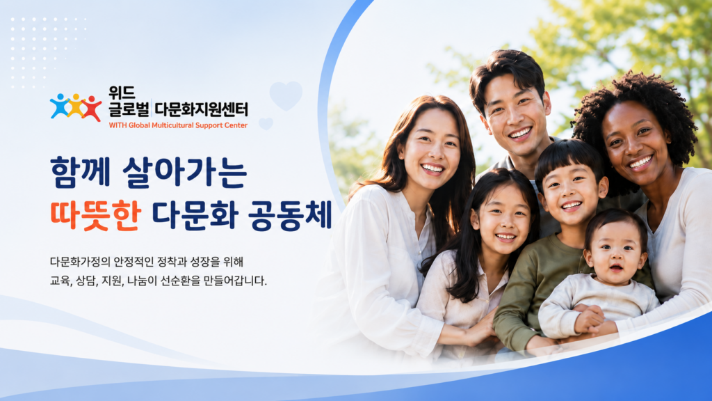 메인사진